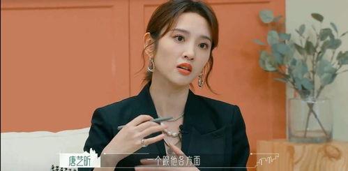 吃瓜娱乐八卦最新消息